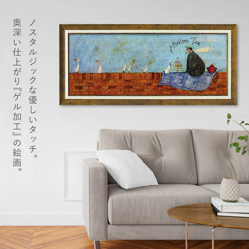 サムトフト アフタヌーン ティー.|s4